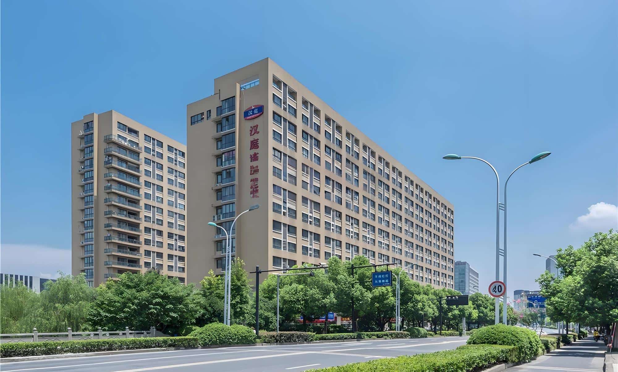 瑞鼎大厦